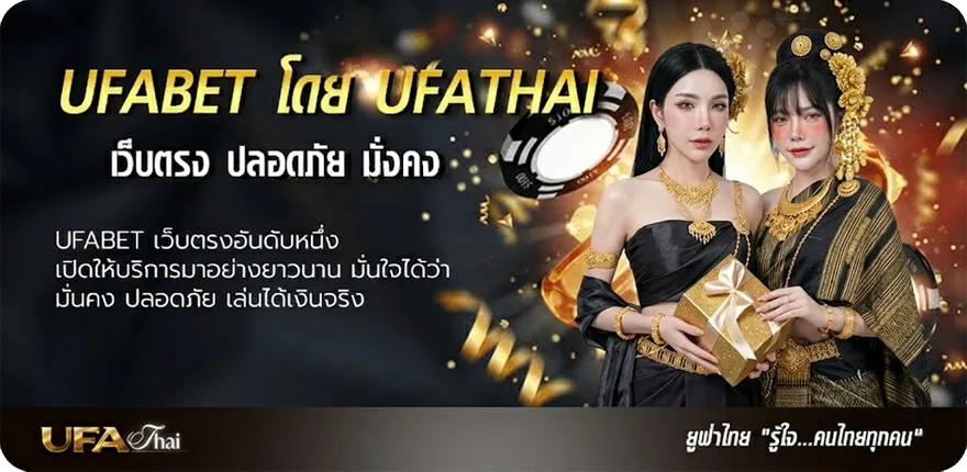 Banner พี่เลี้ยงฝึกงาน ภาษาอังกฤษ ยอดนิยม — แทงบอลออนไลน์ คาสิโน หวย มวย สล็อต ครบวงจร