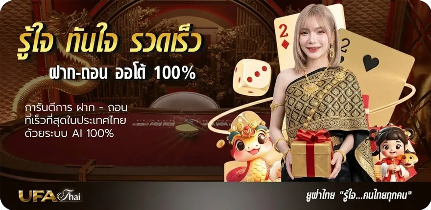 แบนเนอร์ พี่เลี้ยงฝึกงาน ภาษาอังกฤษ สมาชิกใหม่ — โปรโมชั่นสมาชิกใหม่
