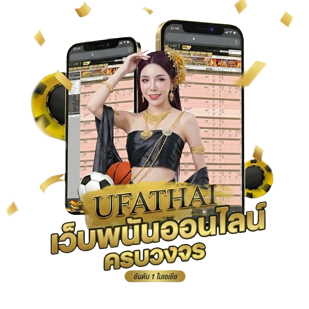 พี่เลี้ยงฝึกงาน ภาษาอังกฤษ โปรโมชั่น — สำหรับสมาชิก