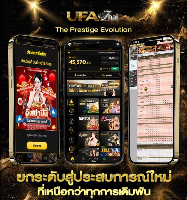 พี่เลี้ยงฝึกงาน ภาษาอังกฤษ  แบรนด์ยูฟ่าไทย